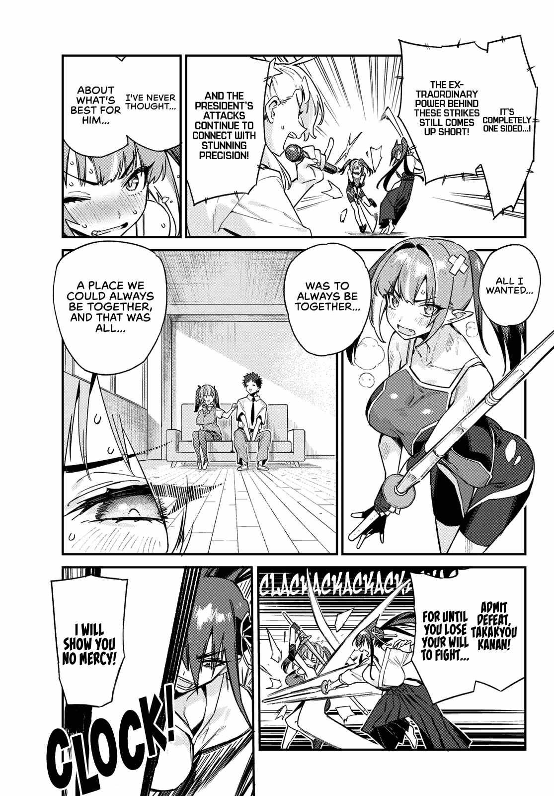 Kanan-sama wa Akumade Choroi Chapter 84 8